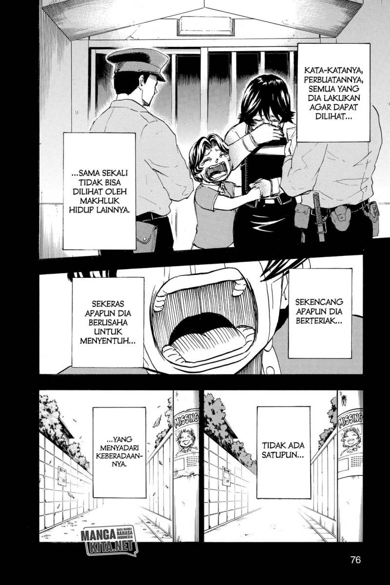Undead Unluck